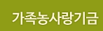 매장소개