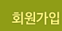 매장소개